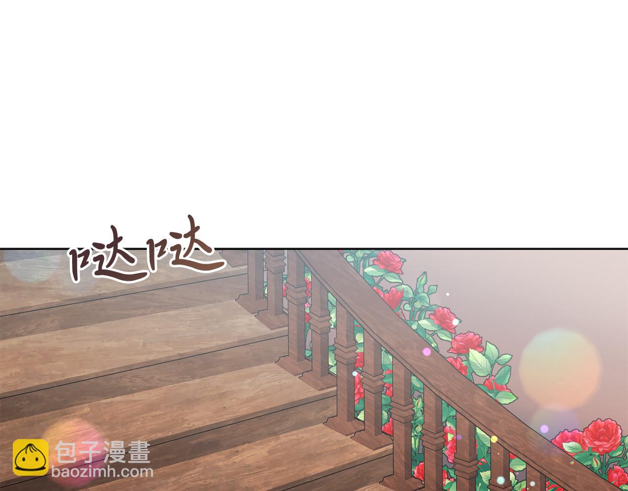 第35话 黄金鸟(1/5)-第35话
