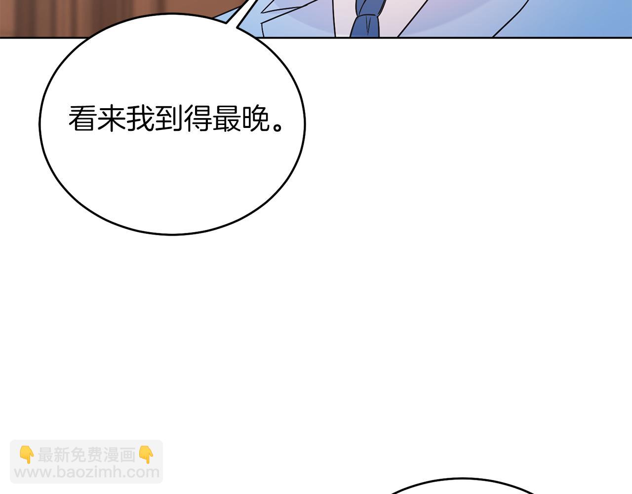 第35话 黄金鸟(1/5)-第35话