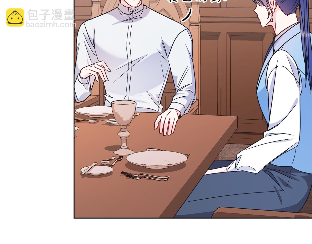 第35话 黄金鸟(1/5)-第35话