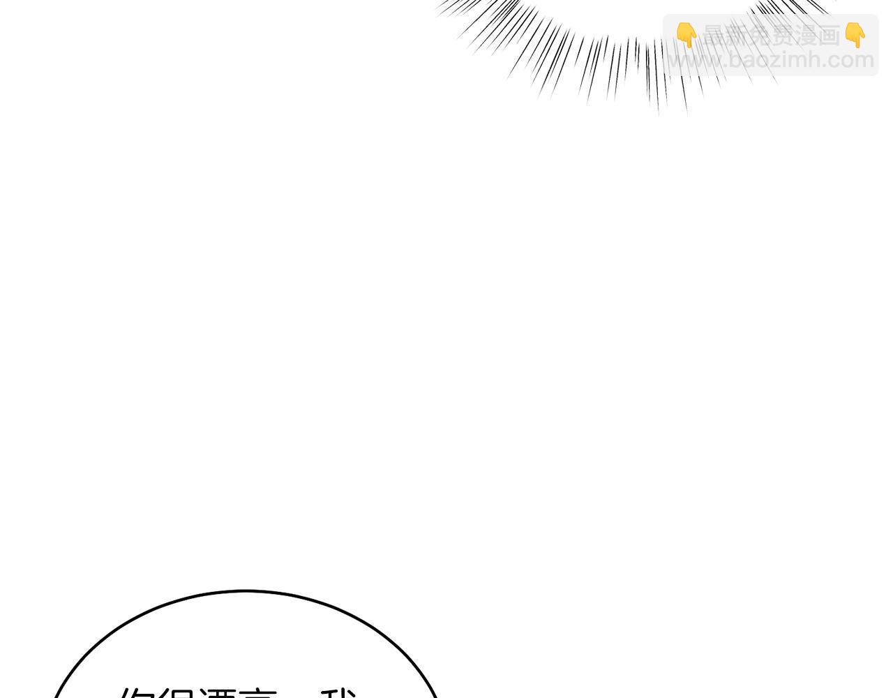 第35话 黄金鸟(1/5)-第35话
