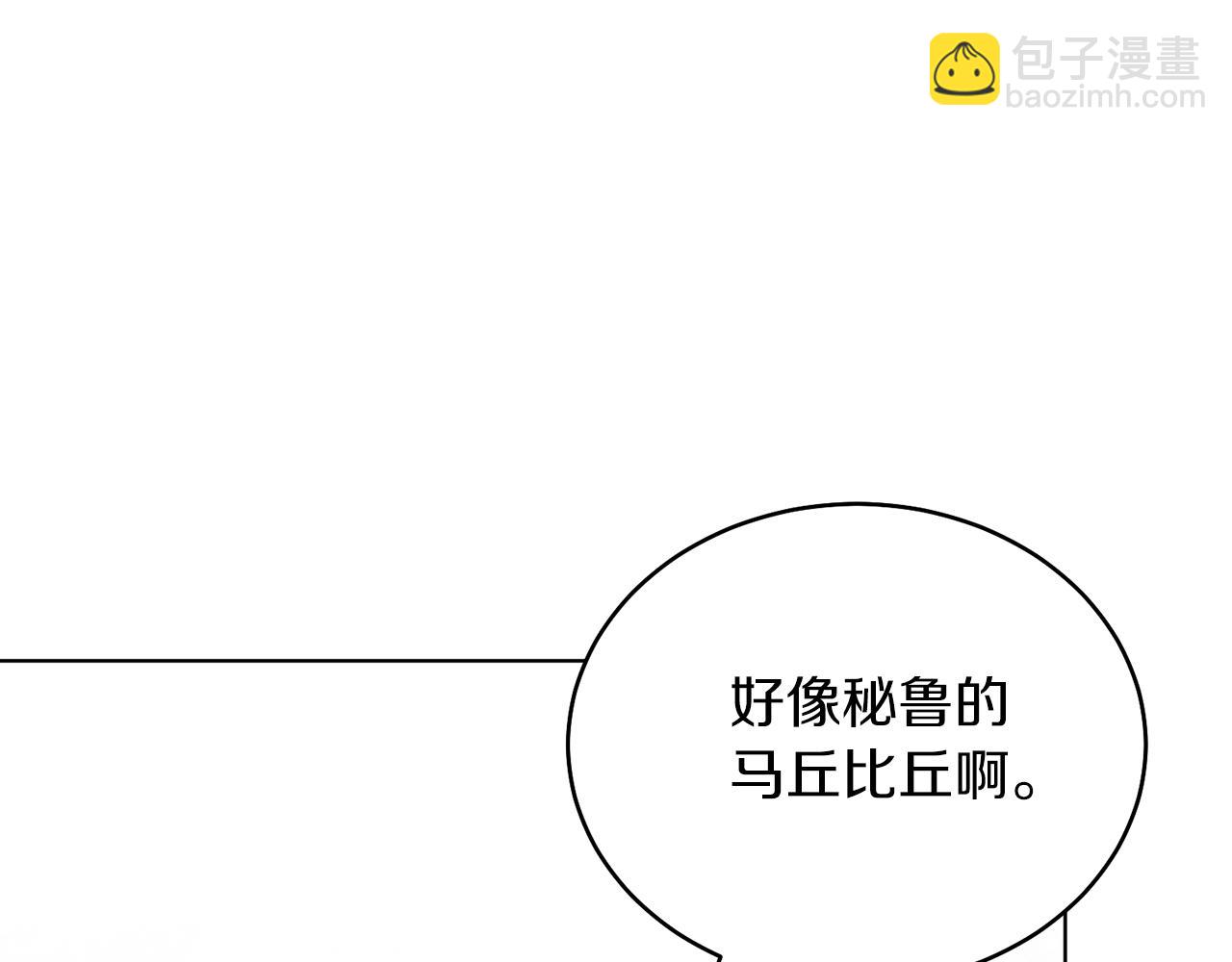 第37话 月墓(1/5)-第37话