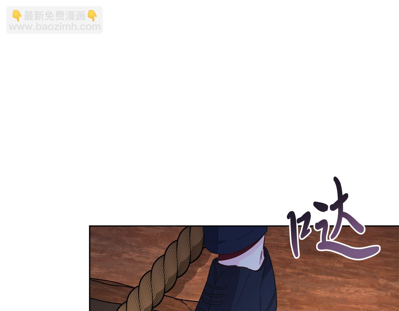 第37话 月墓(1/5)-第37话
