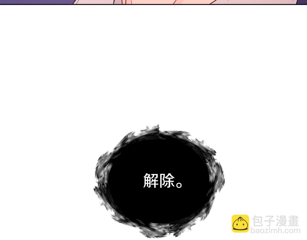 第39话 你没事就好(1/5)-第39话
