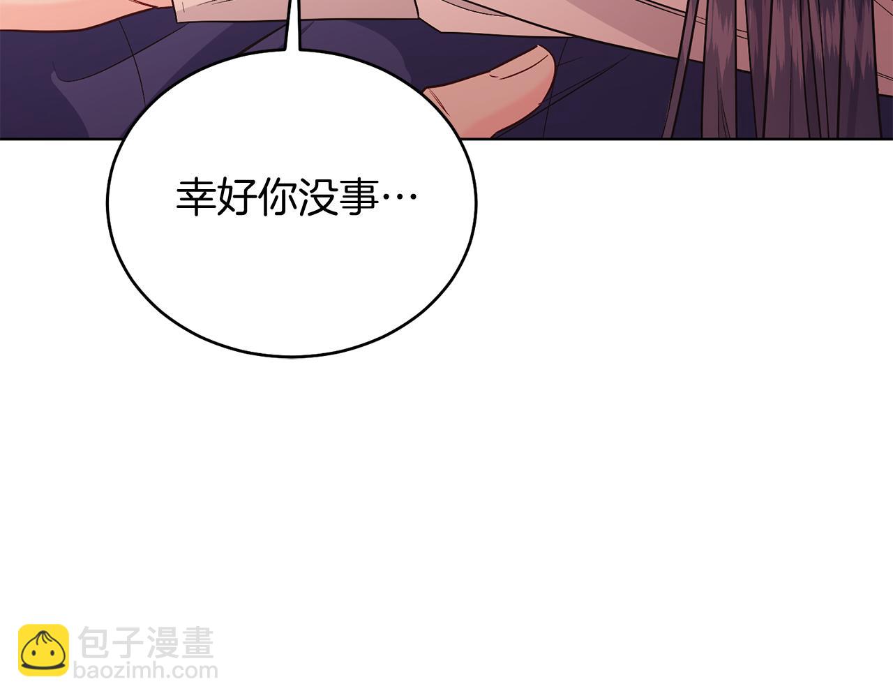 第39话 你没事就好(1/5)-第39话