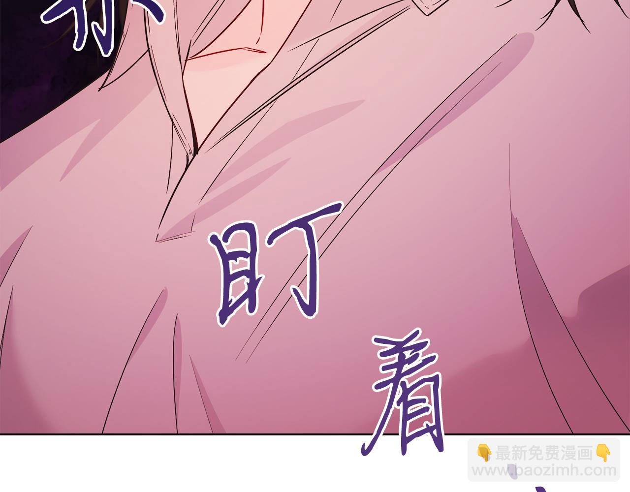 第39话 你没事就好(1/5)-第39话