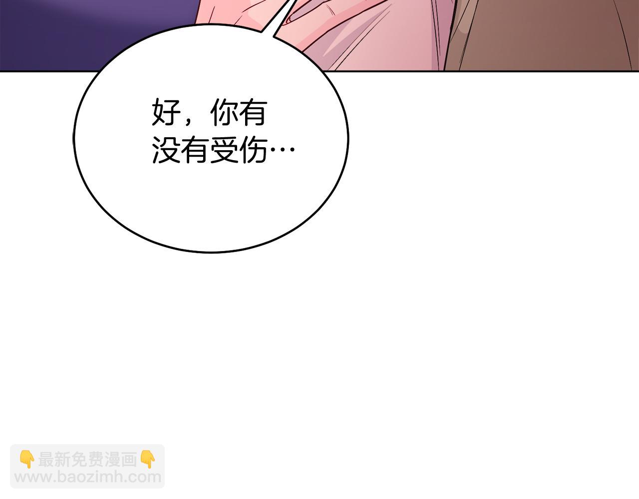 第39话 你没事就好(1/5)-第39话