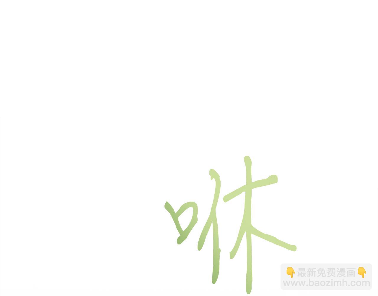 第39话 你没事就好(1/5)-第39话