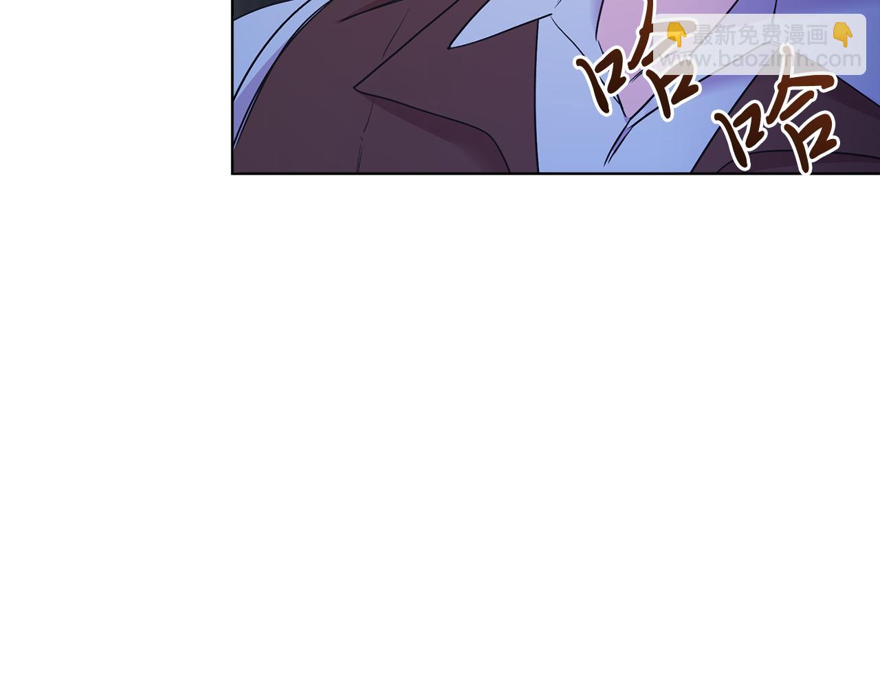 第5话 艾诺！(1/4)-第5话
