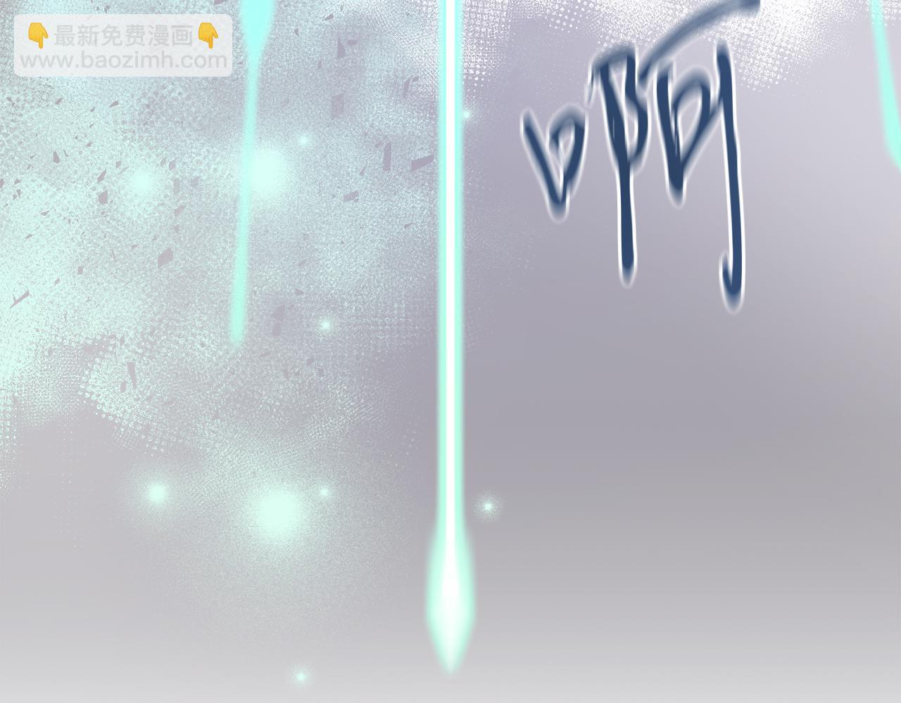第5话 艾诺！(1/4)-第5话