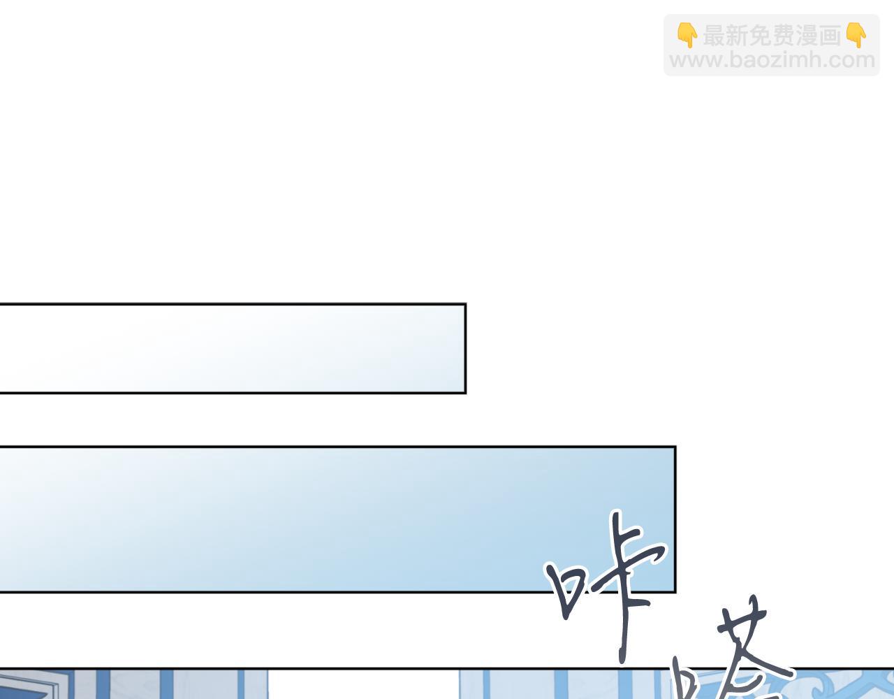 第41话 腐烂(1/4)-第41话