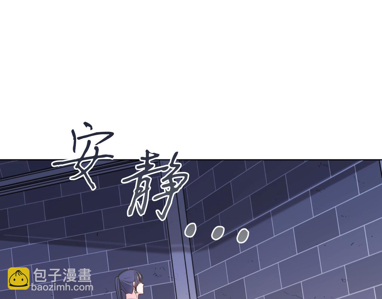 第43话 疯子(1/5)-第43话