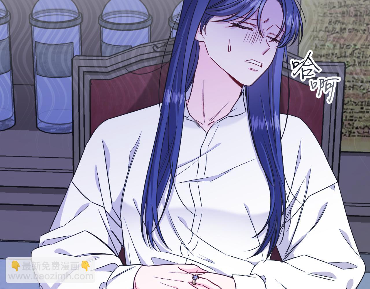 第45话 薇薇安驾到(1/4)-第45话