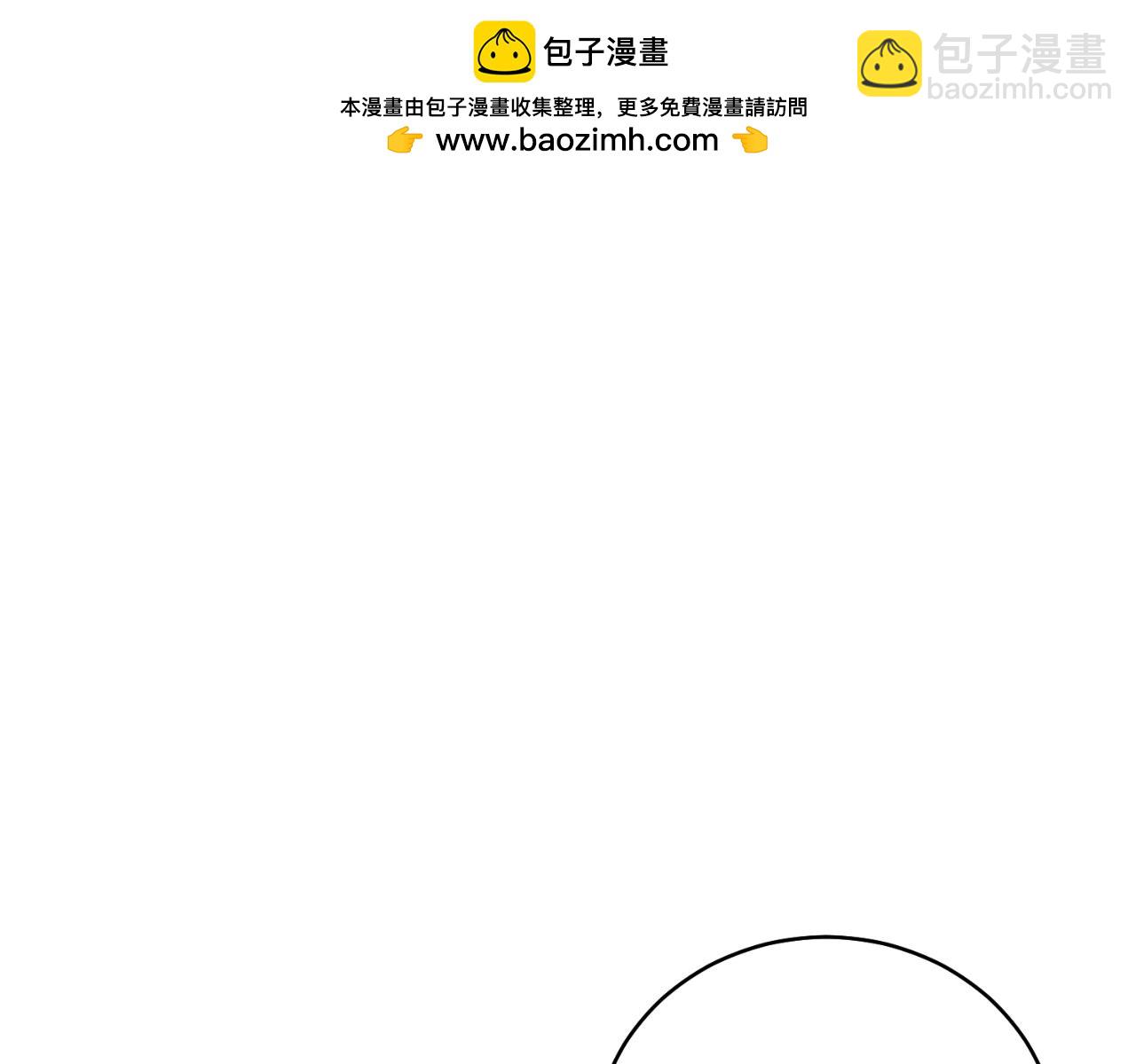 第45话 薇薇安驾到(1/4)-第45话