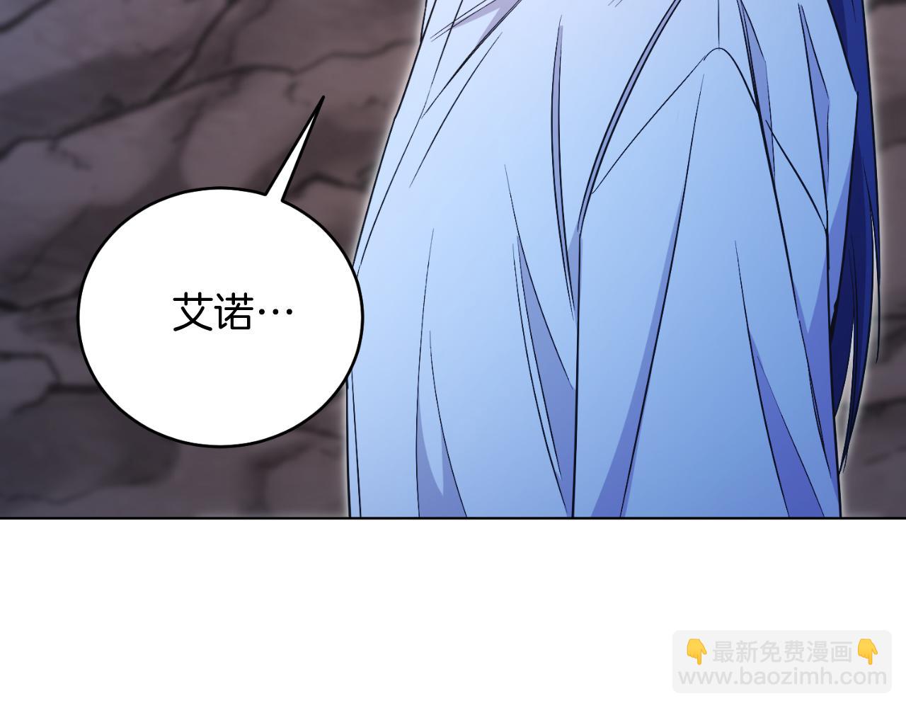 第45话 薇薇安驾到(1/4)-第45话