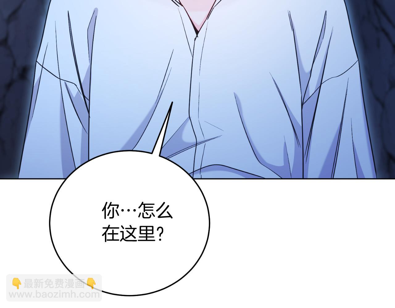 第45话 薇薇安驾到(1/4)-第45话