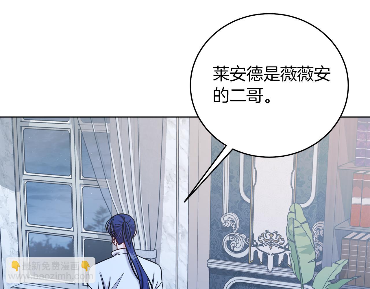 第47话 中邪？(1/4)-第47话
