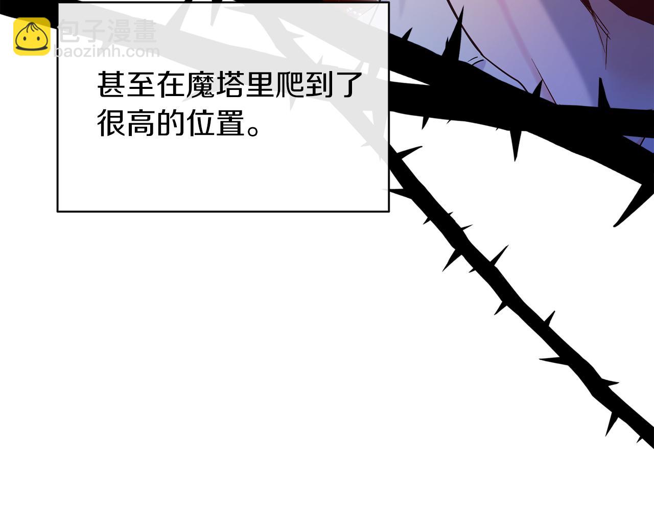 第47话 中邪？(1/4)-第47话