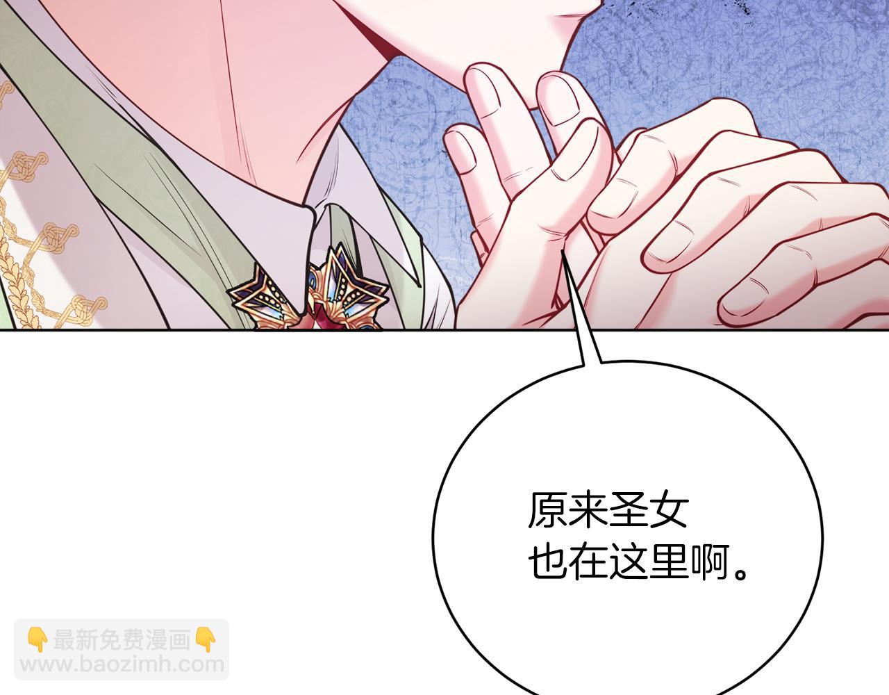 第49话 拼命的理由(1/5)-第49话