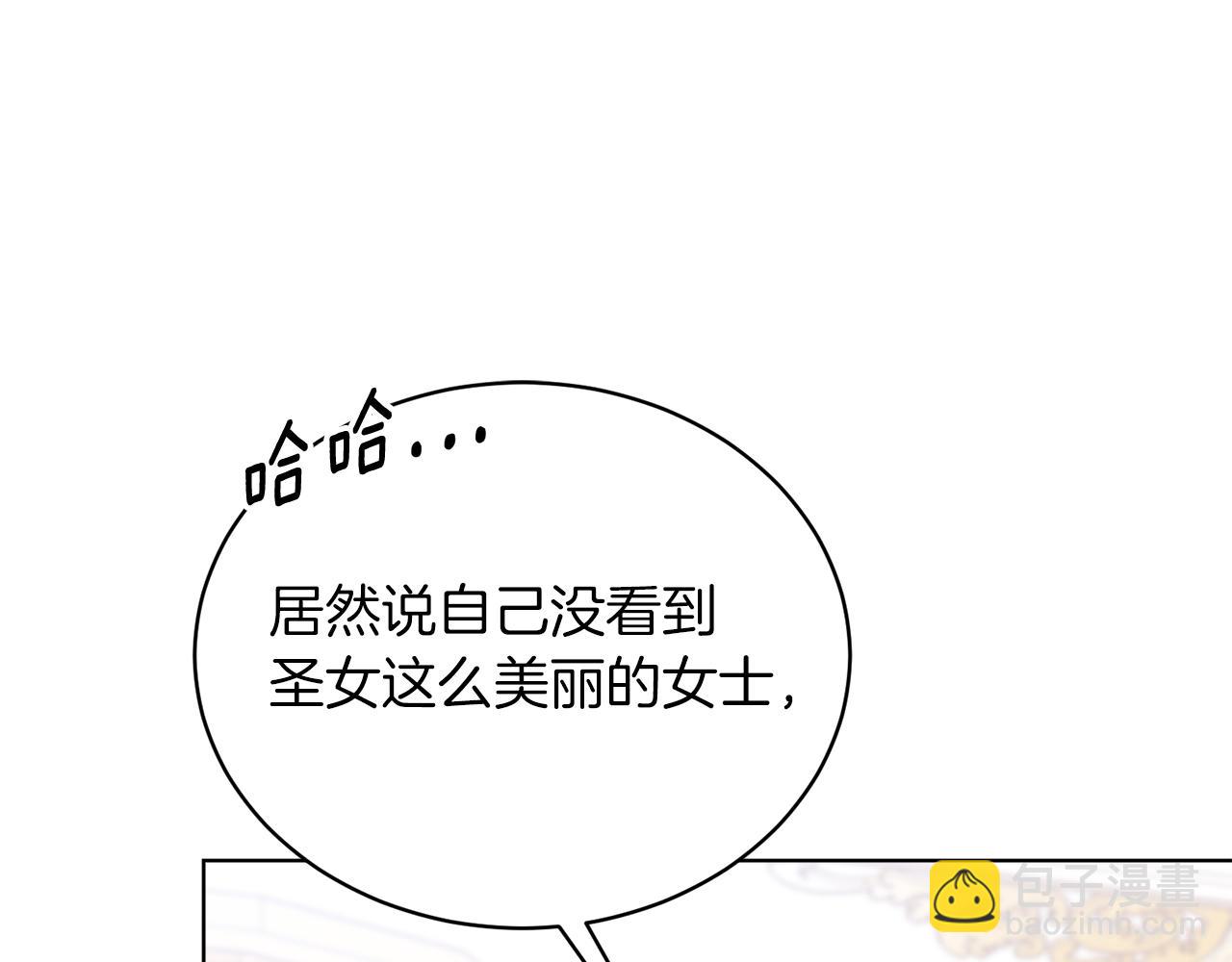 第49话 拼命的理由(1/5)-第49话