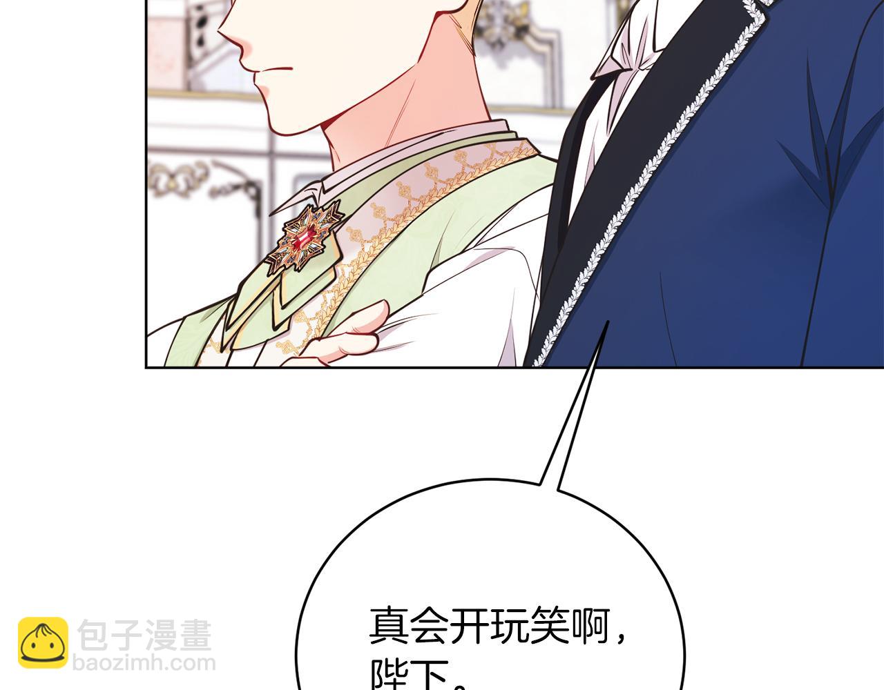 第49话 拼命的理由(1/5)-第49话