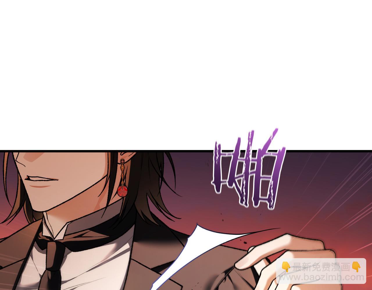第53话 背叛？(1/5)-第53话