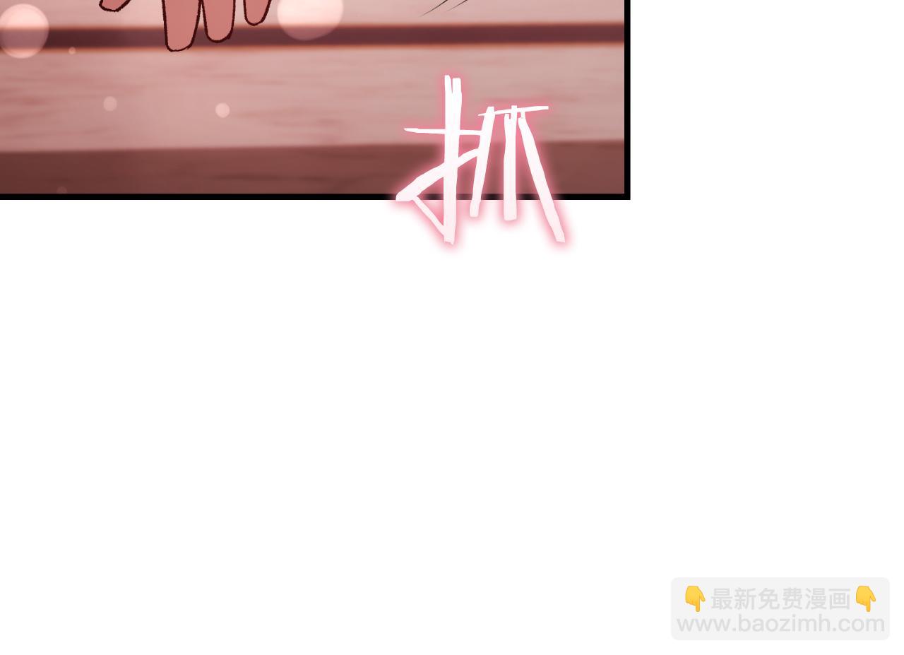 第55话 交锋(1/6)-第55话