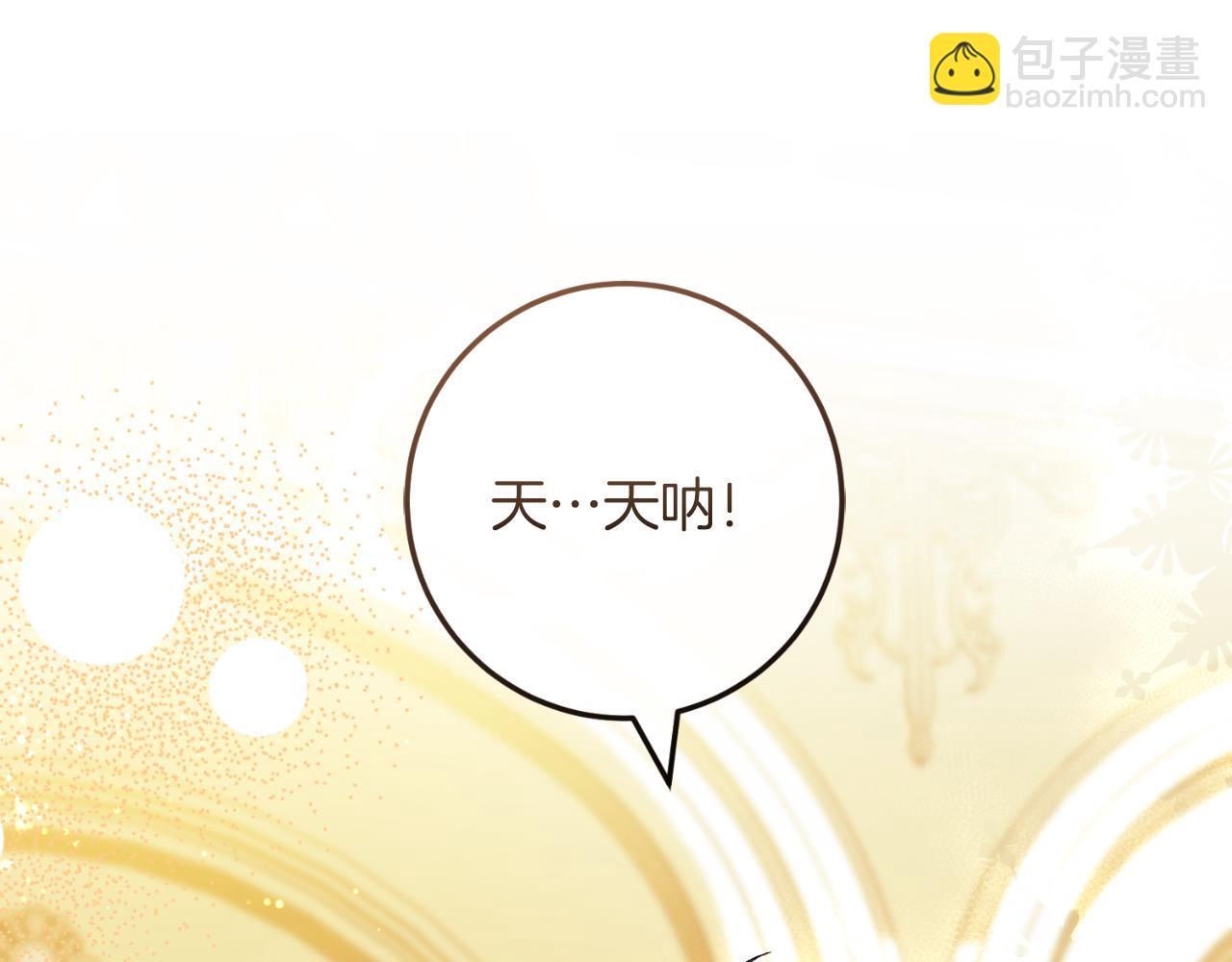 第55话 交锋(1/6)-第55话