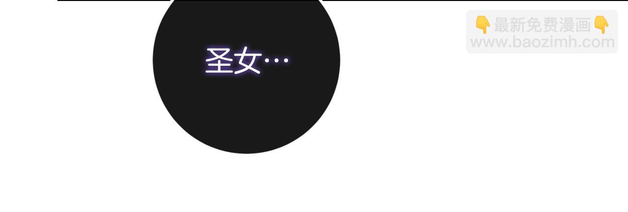 第57话 悸动(1/5)-第57话