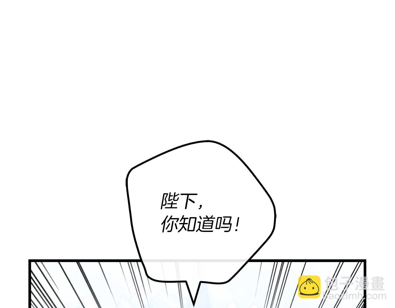 第57话 悸动(1/5)-第57话