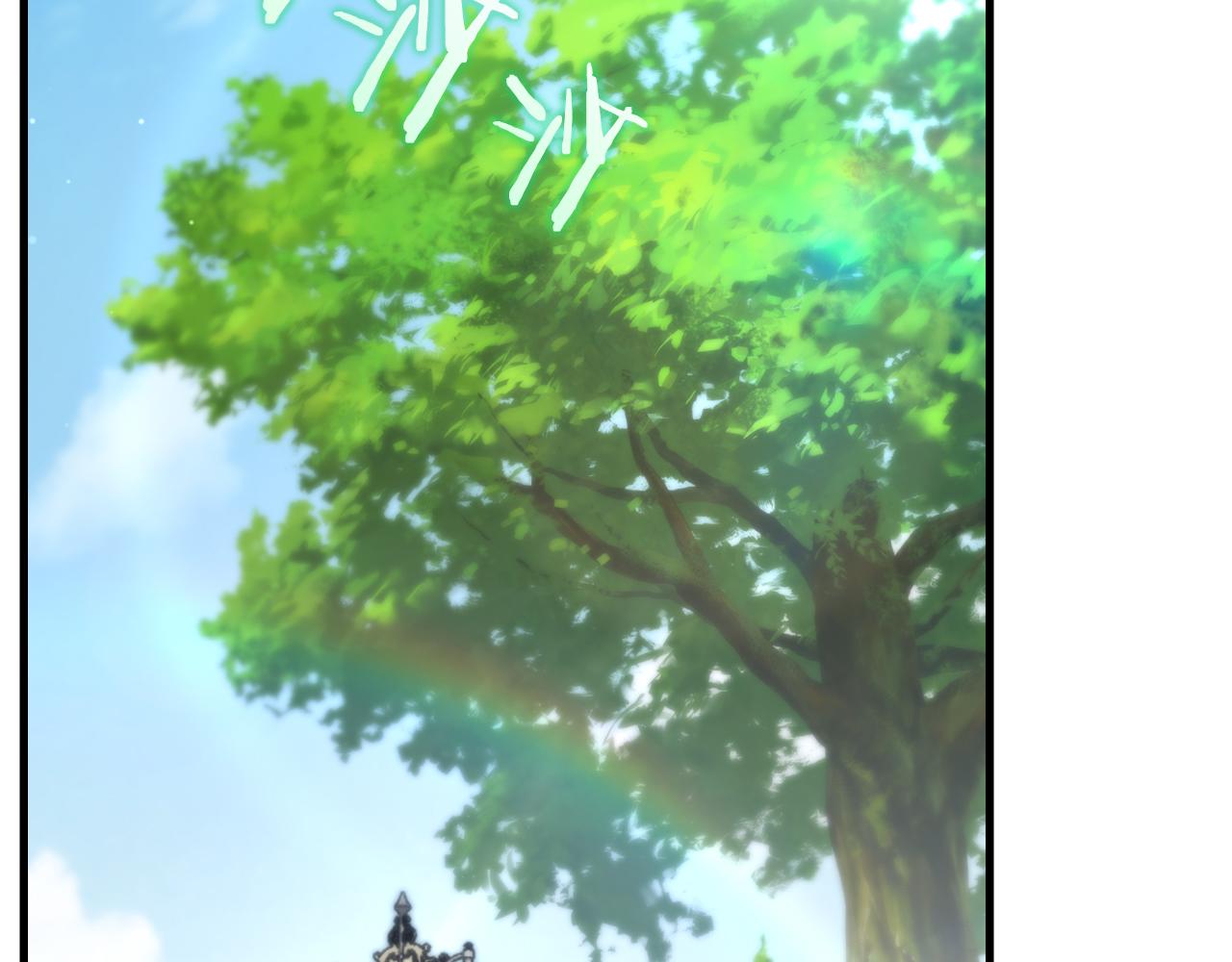 第57话 悸动(1/5)-第57话