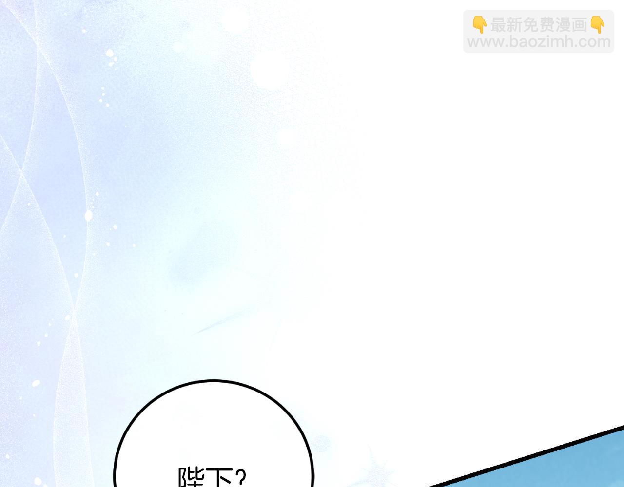 第57话 悸动(1/5)-第57话