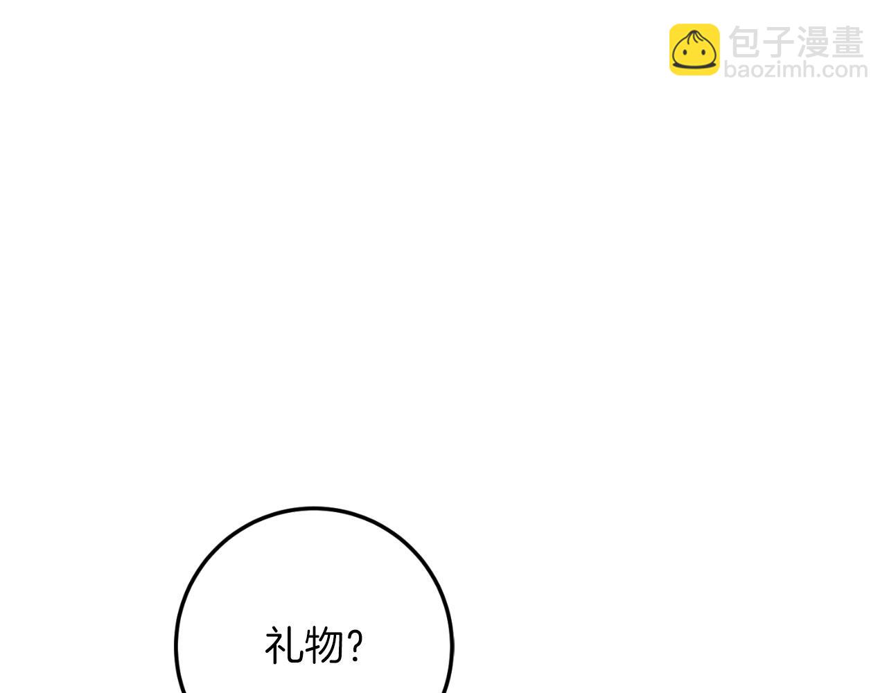 第59话 以玛高(1/6)-第59话