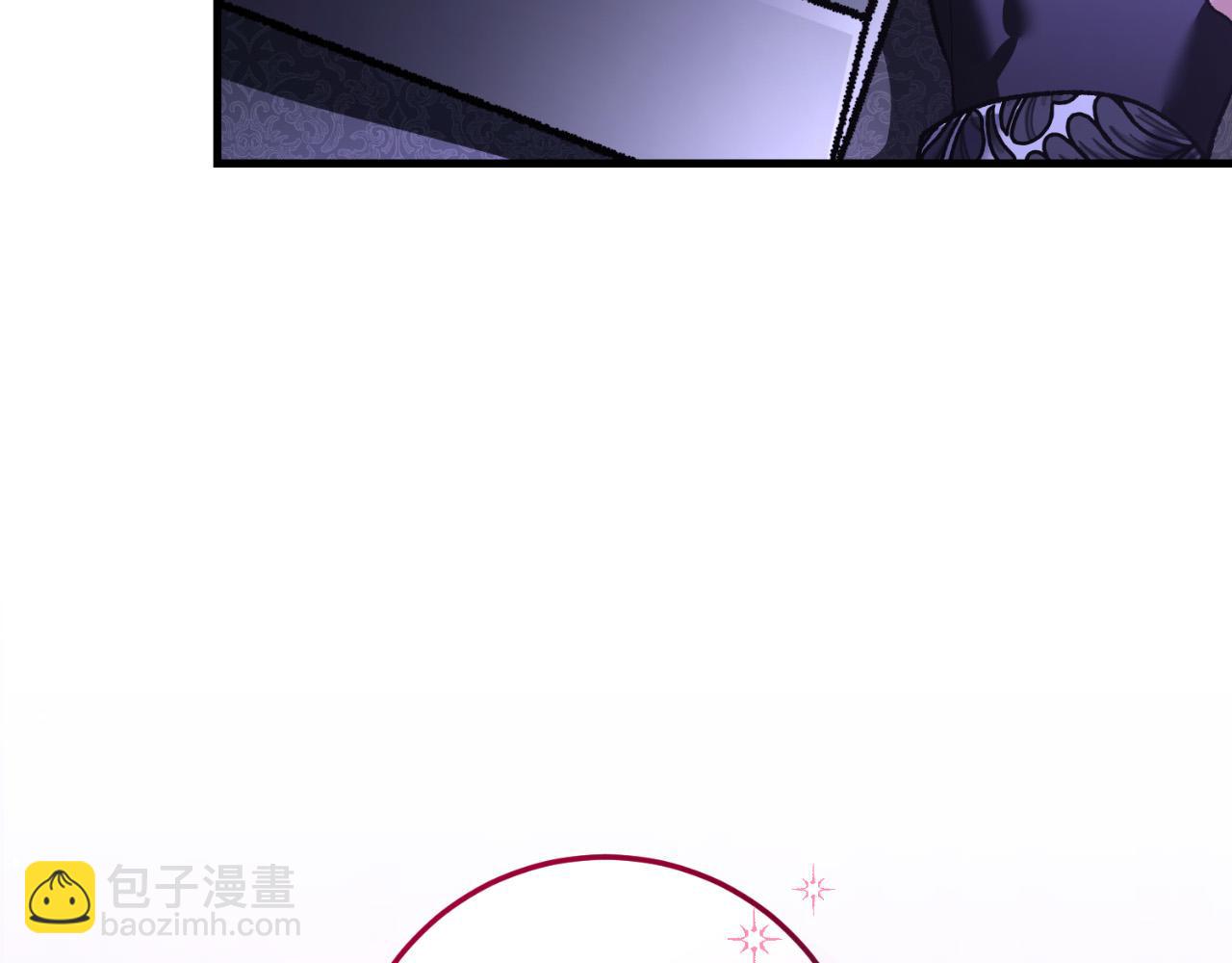 第59话 以玛高(1/6)-第59话