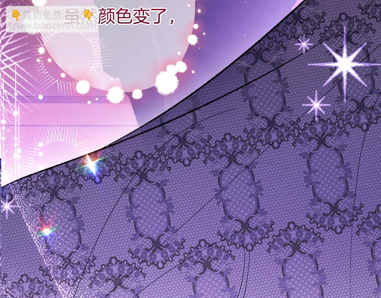 第59话 以玛高(1/6)-第59话