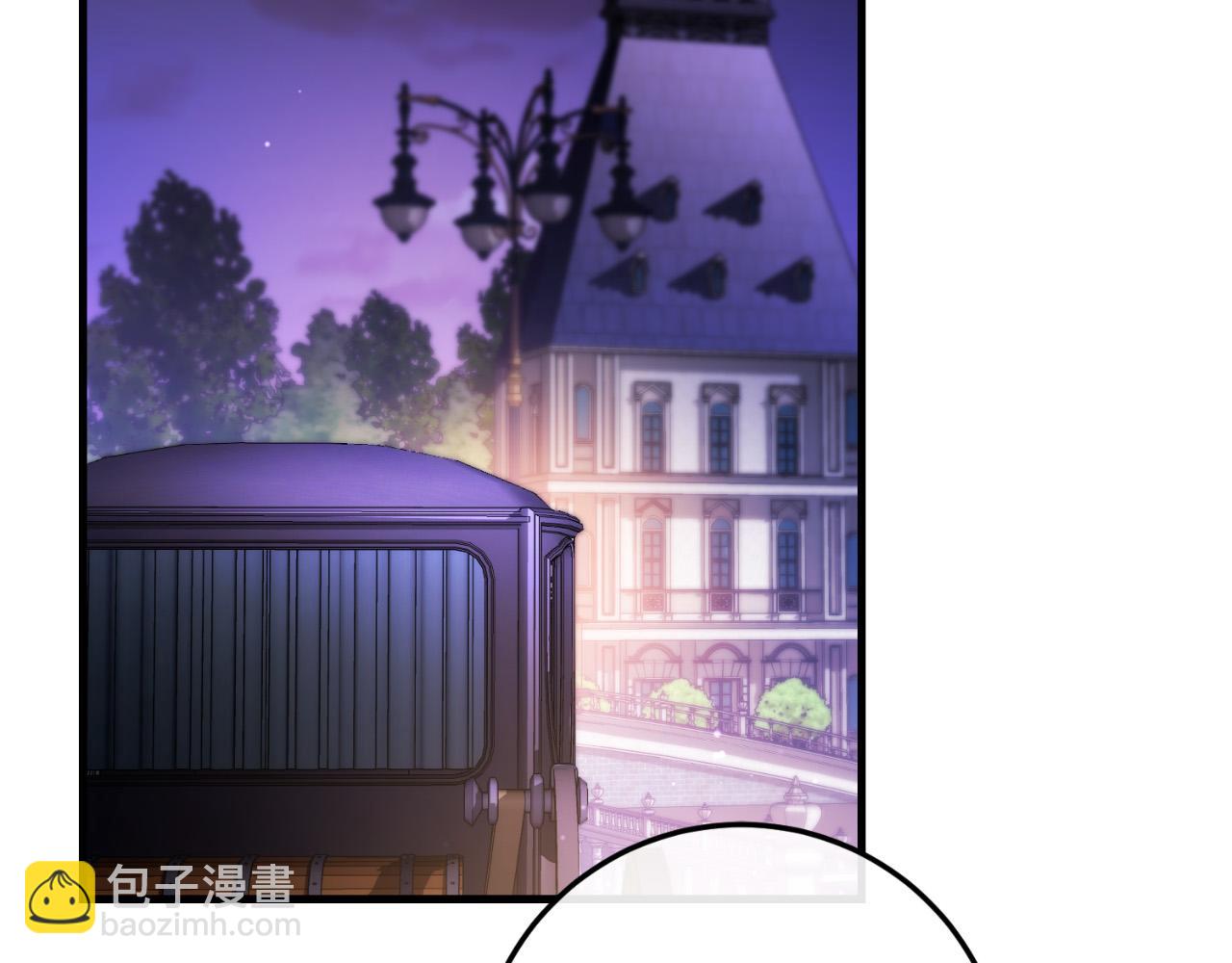 第59话 以玛高(1/6)-第59话