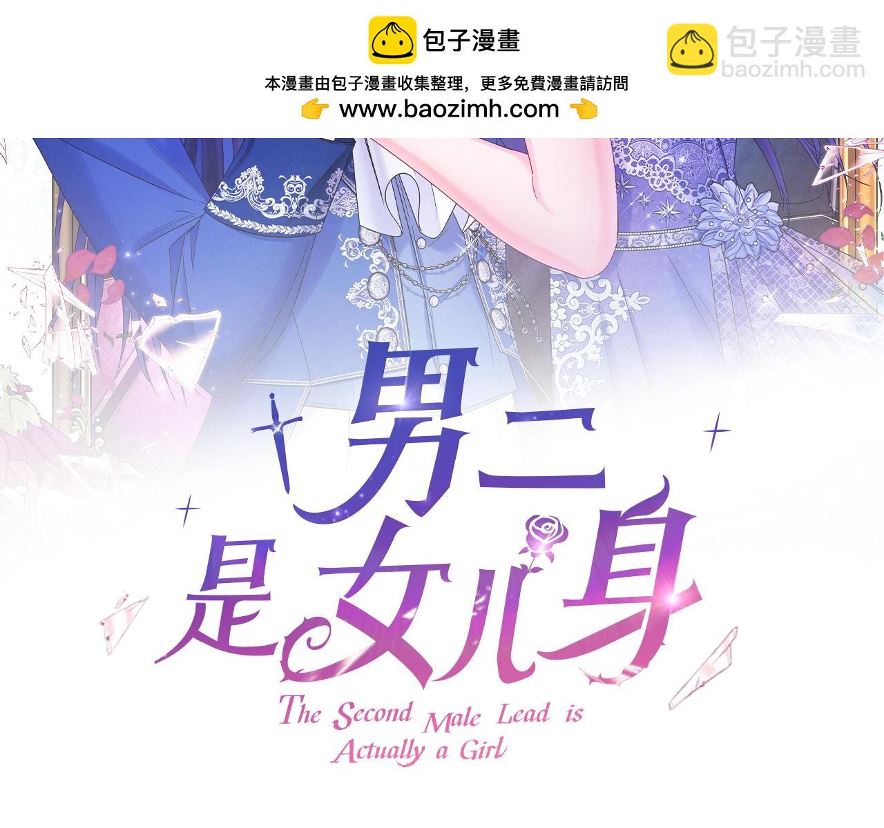 第7话 沙尘暴(1/4)-第7话