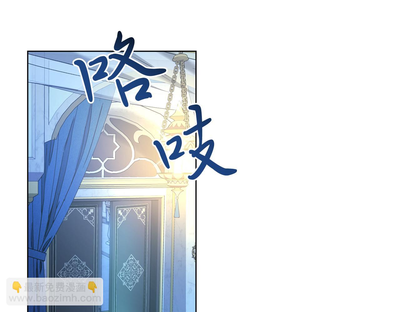 第7话 沙尘暴(1/4)-第7话