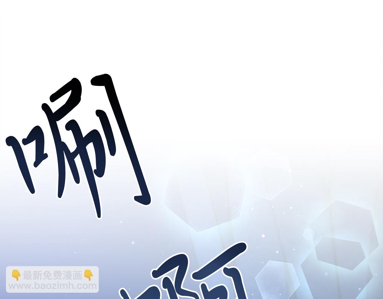 第7话 沙尘暴(1/4)-第7话