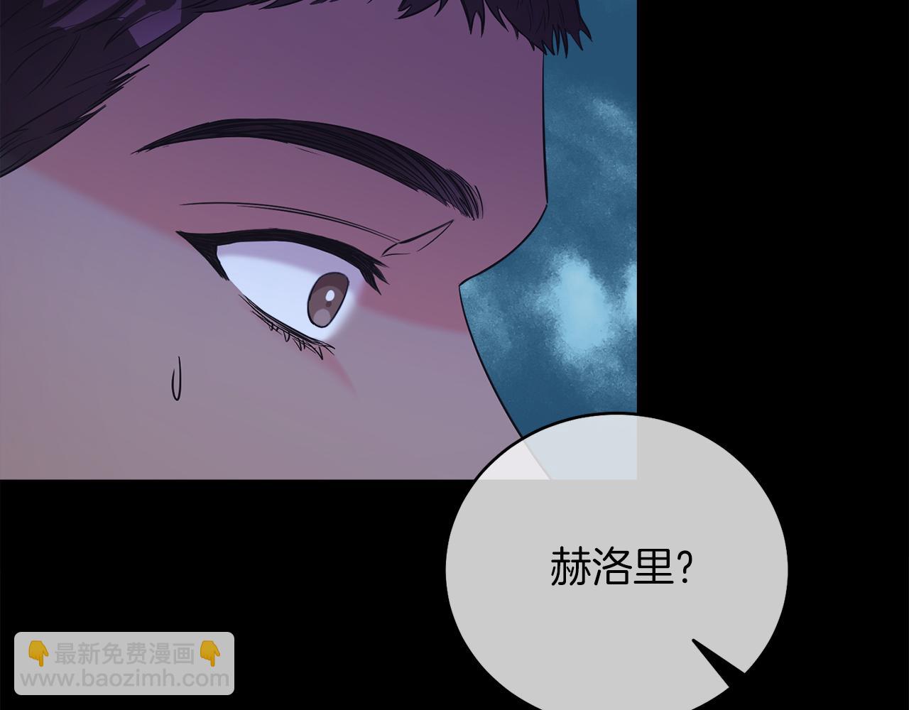 第7话 沙尘暴(1/4)-第7话