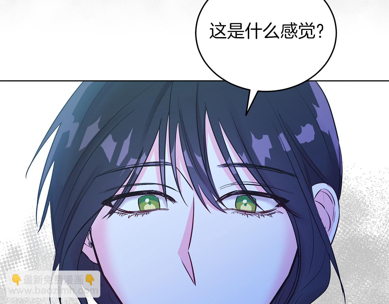 第7话 沙尘暴(1/4)-第7话