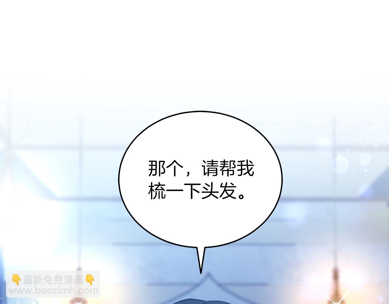 第7话 沙尘暴(1/4)-第7话
