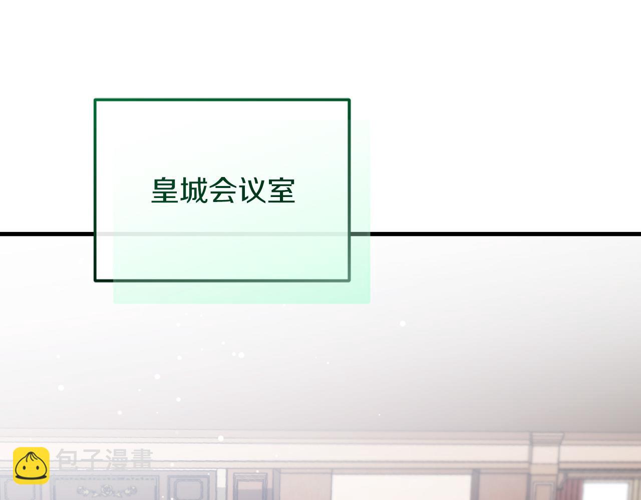 第61话 效忠(1/5)-第61话