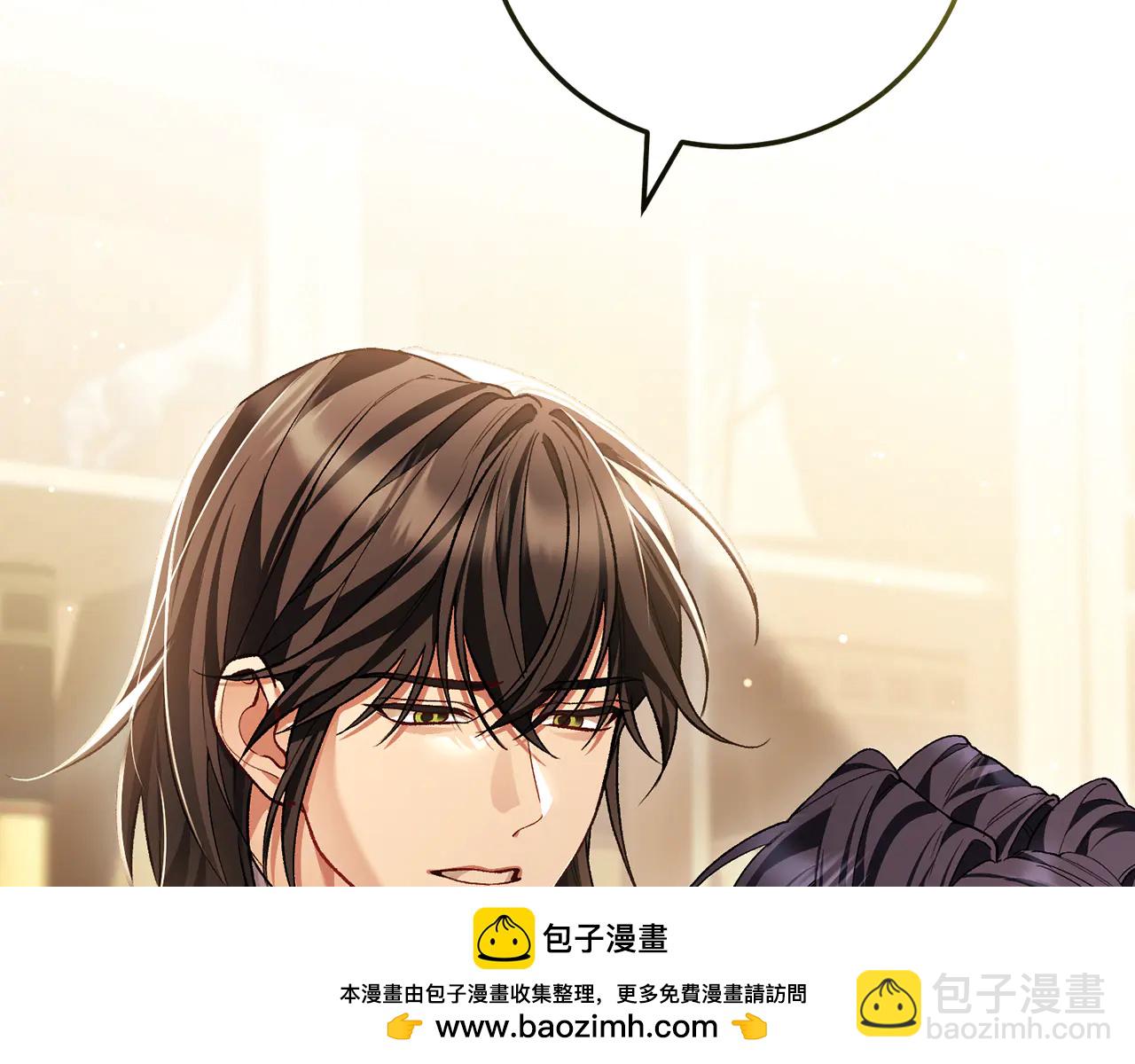第63话 神秘的紫发女人-第63话