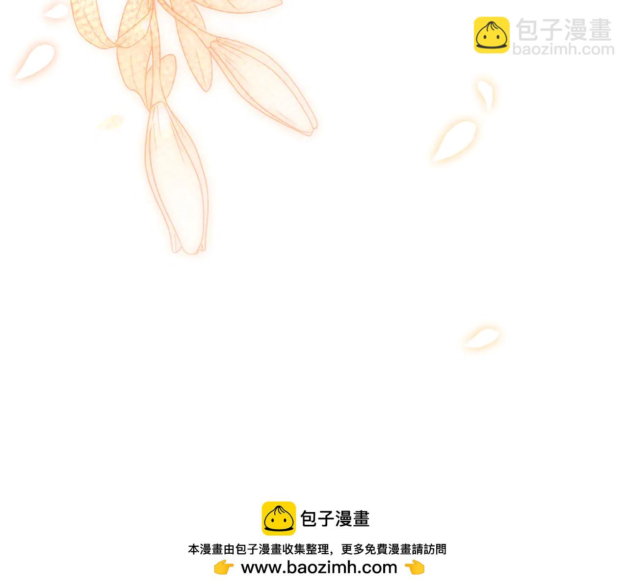 第63话 神秘的紫发女人-第63话