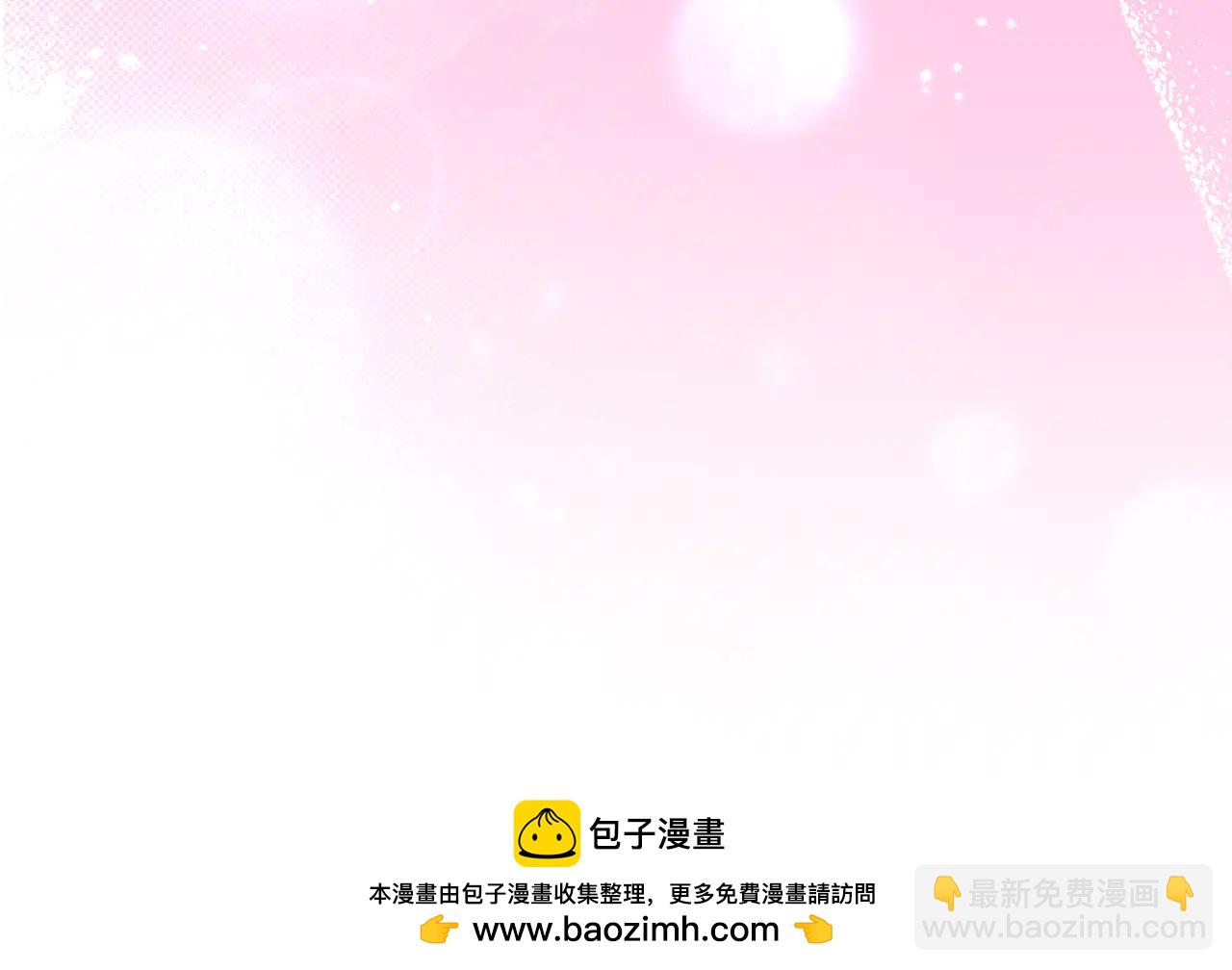 第63话 神秘的紫发女人-第63话