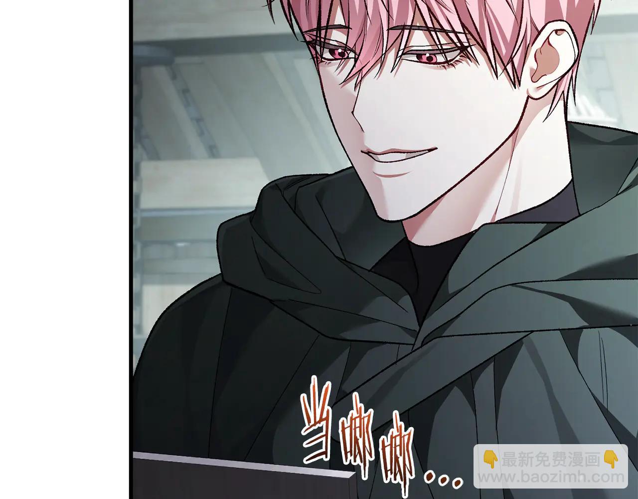 第65话 请求并肩作战(1/5)-第65话