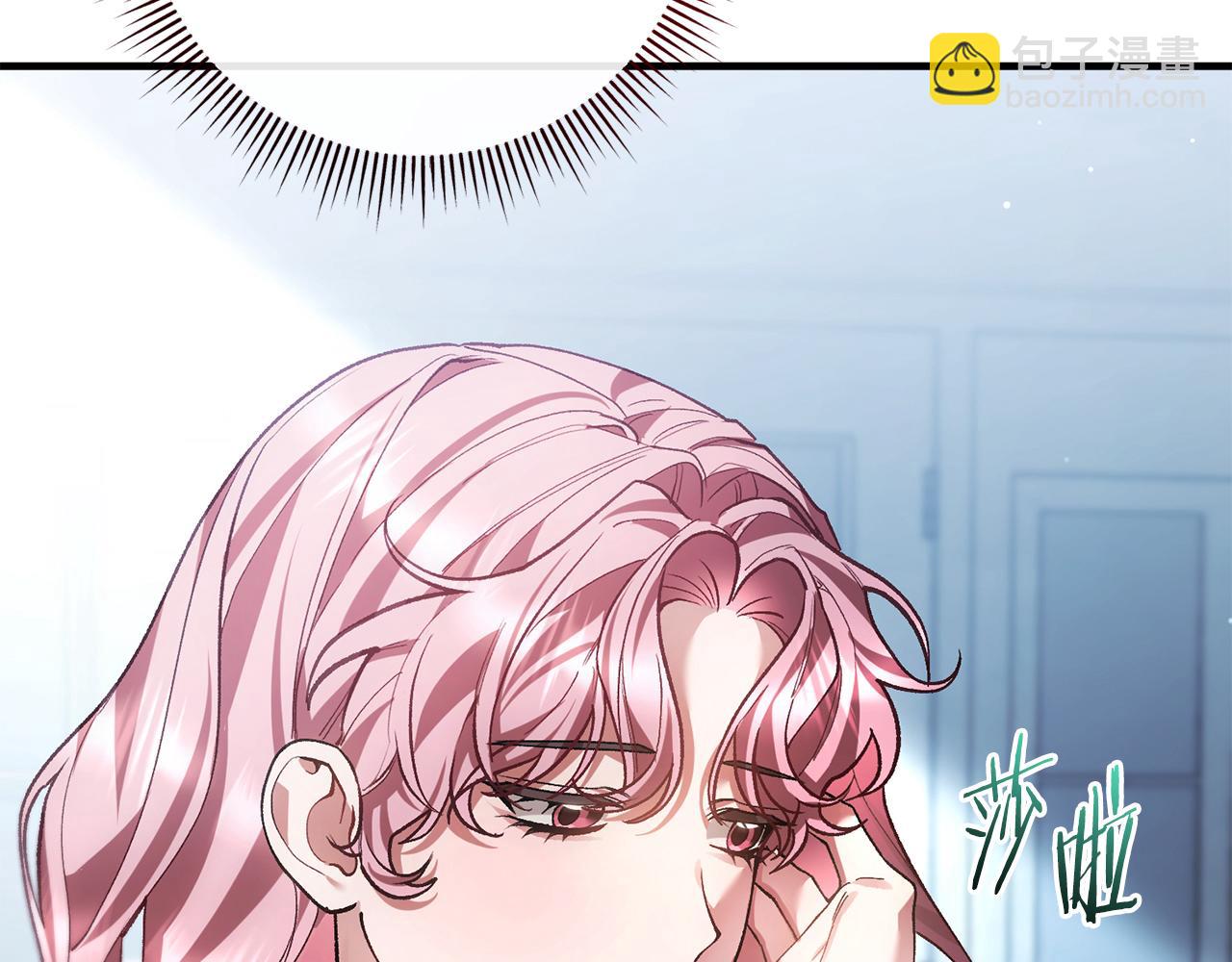 第67话 真正的挚友(1/5)-第67话