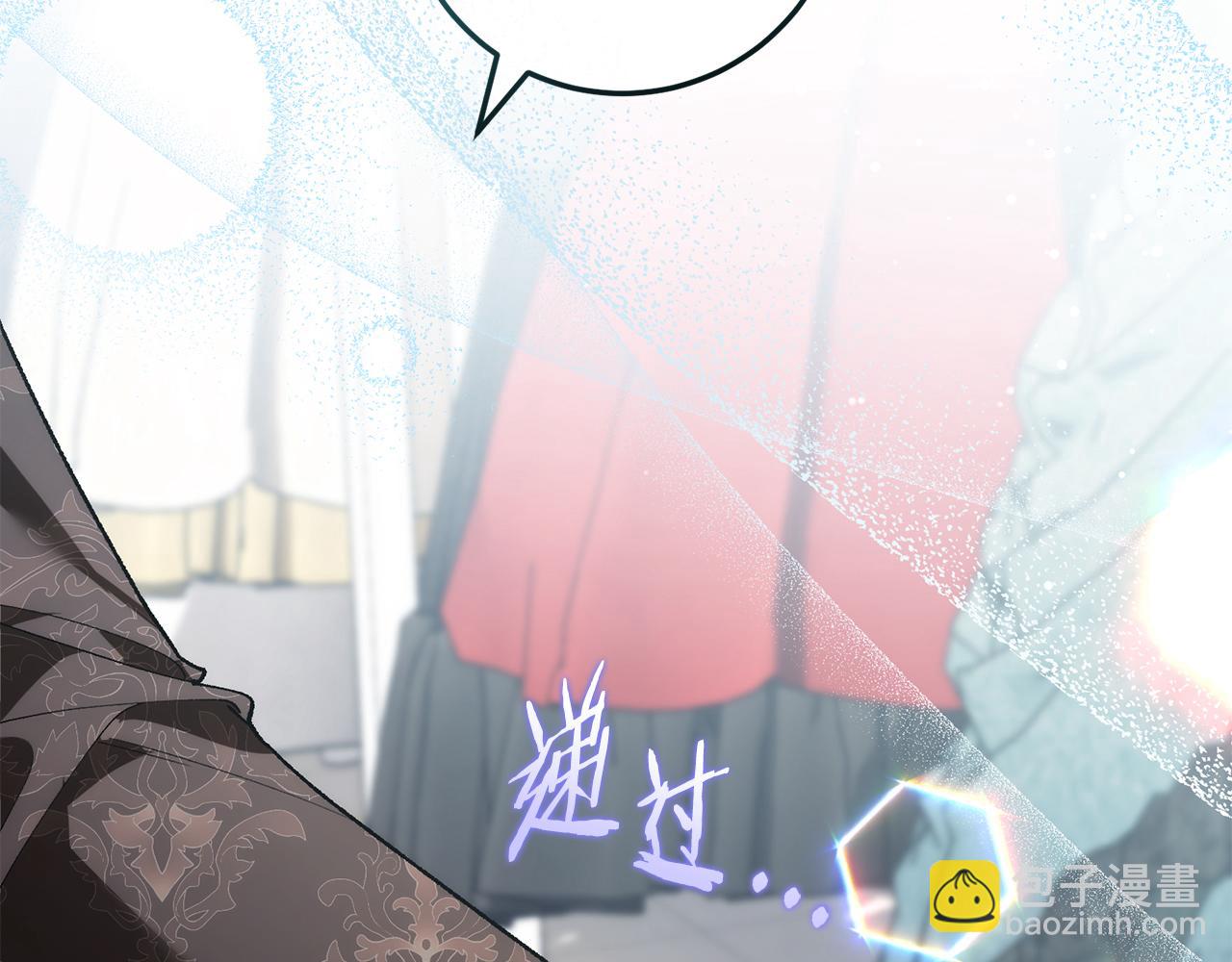 第67话 真正的挚友(1/5)-第67话