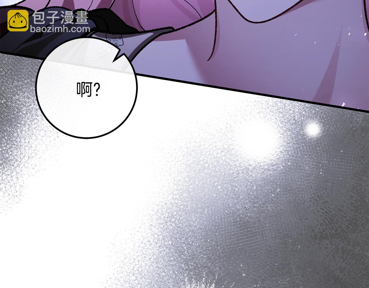 第67话 真正的挚友(1/5)-第67话
