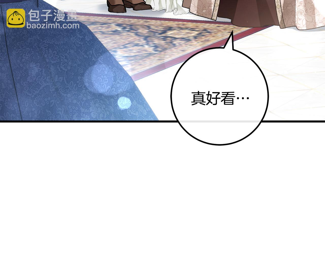 第67话 真正的挚友(1/5)-第67话
